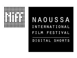 Naoussa International Film Festival - NIFF | logo